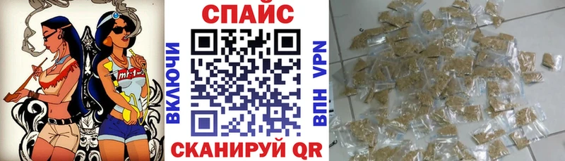 shop официальный сайт  МЕГА онион  Лагань  Бутират бутик 