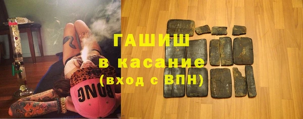дурь Алексеевка