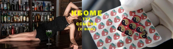 дурь Алексеевка