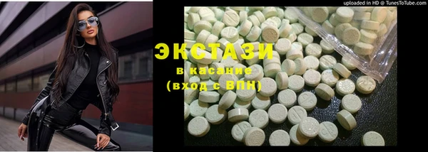 дурь Алексеевка