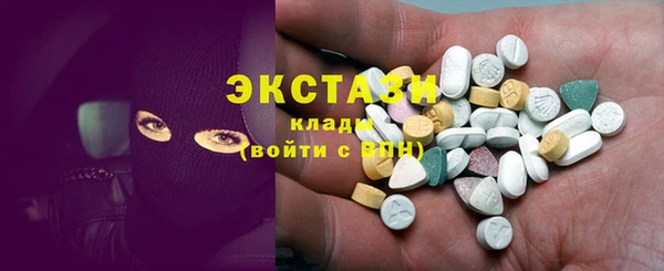 дмт Алзамай