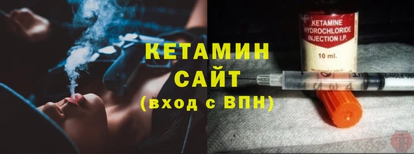 дмт Алексин