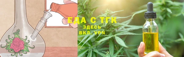 дмт Алзамай