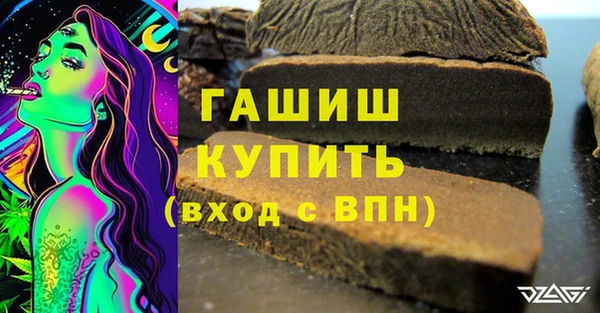 дурь Алексеевка