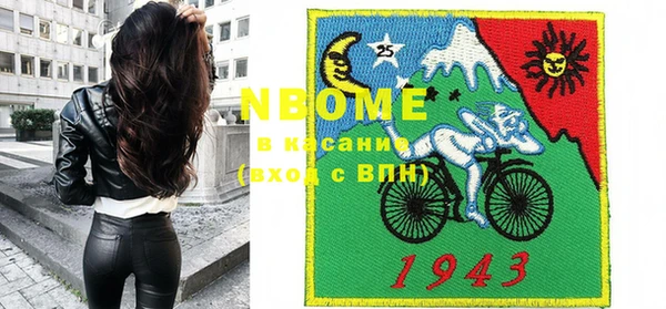 дмт Алексин