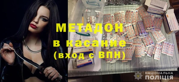 дмт Алзамай