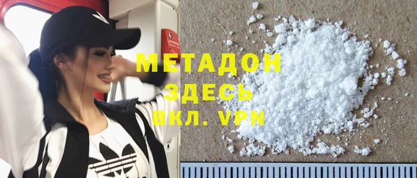 дмт Алзамай