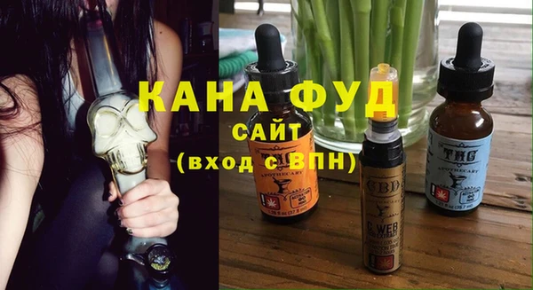 дурь Алексеевка