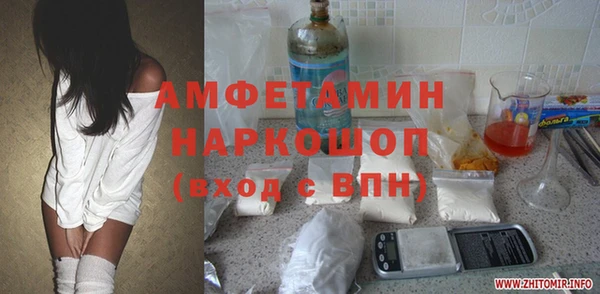 дурь Алексеевка