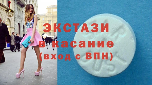 дмт Алзамай