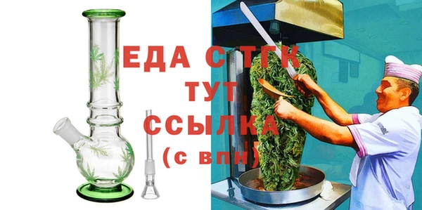 дурь Алексеевка