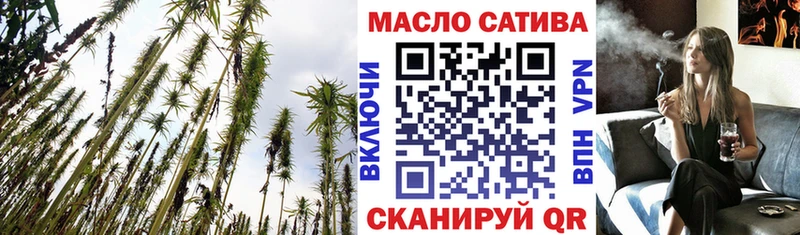 Дистиллят ТГК вейп  хочу наркоту  blacksprut ТОР  Лагань 