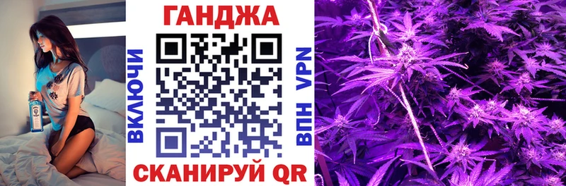 сколько стоит  Лагань  Бошки Шишки планчик 